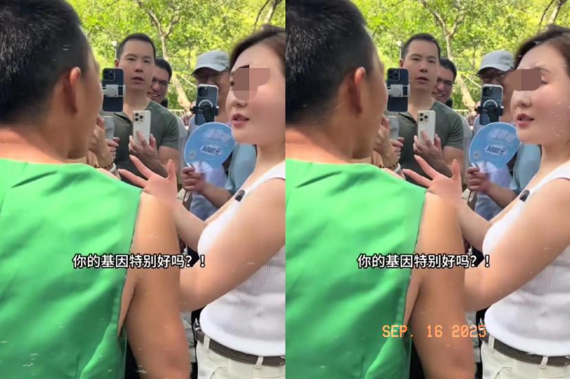 拒收大龄剩女！近日，苏州一家红娘公司发布通知，不再接收35岁以上大龄剩女，原因是