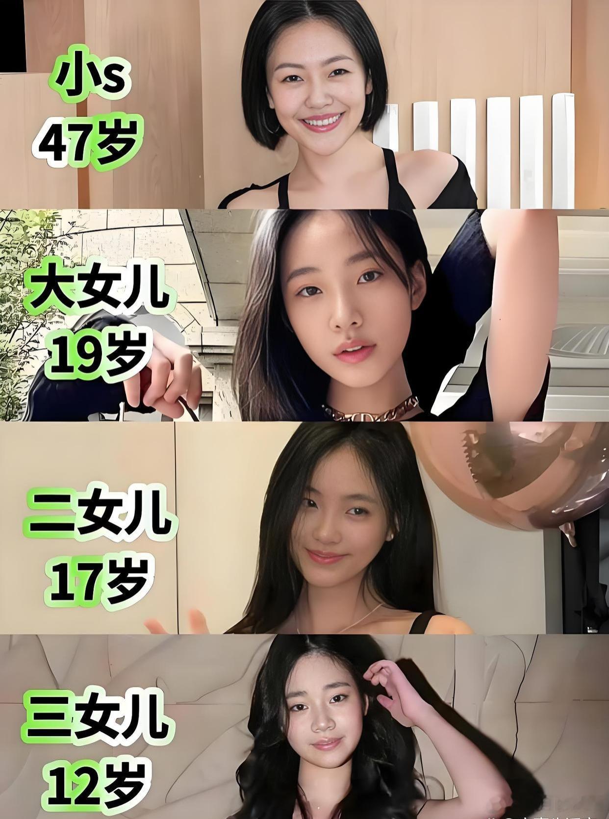 小S一家在台东逛超市！三个女儿颜值双在线，二女儿Lily像年轻时的林志玲