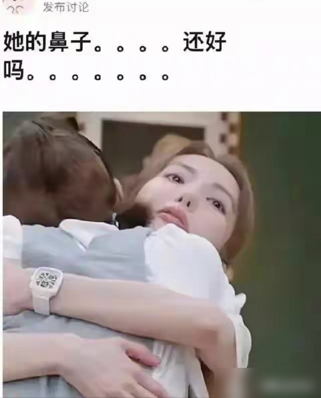 做鼻综合居然会留终身异味？金晨这次真的躺枪了。最近网上传得沸沸扬扬，说她整完鼻子有后遗症，连匹配女明