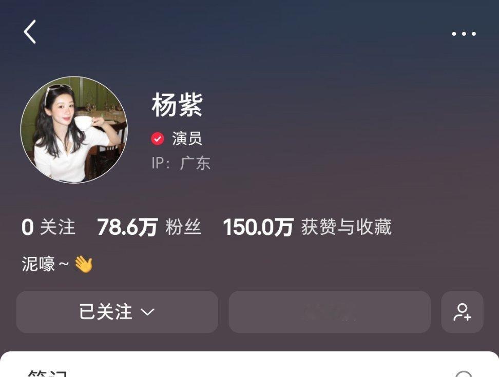 刚入驻的时候有平台大推流流量肯定还行到现在10万＋也上不去了入驻10几天还没百万
