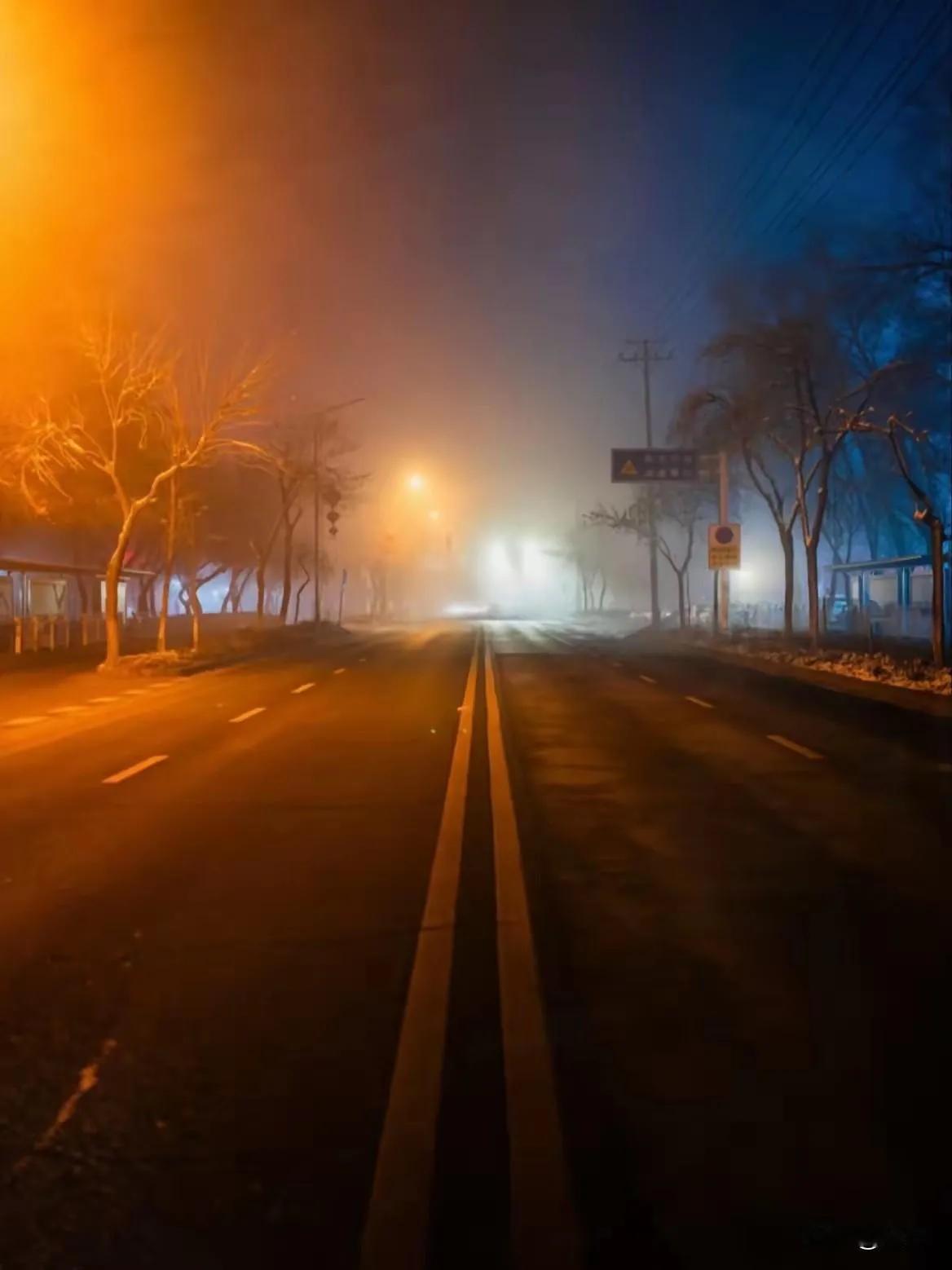 通知大家一声，1月8号-1月17号，没事尽量不要出门了，因为这段时间属于三九天四