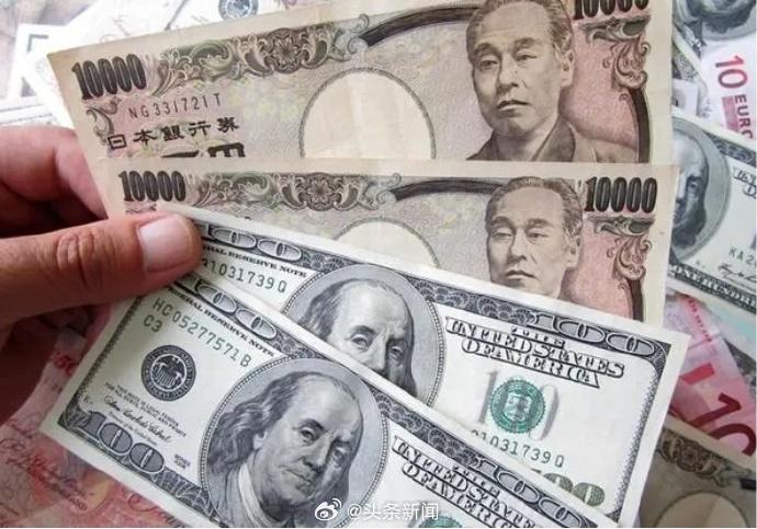 美国最大债主反水了？日本被逼抛售美债，“去美元化”按下加速键。全球金融市场突