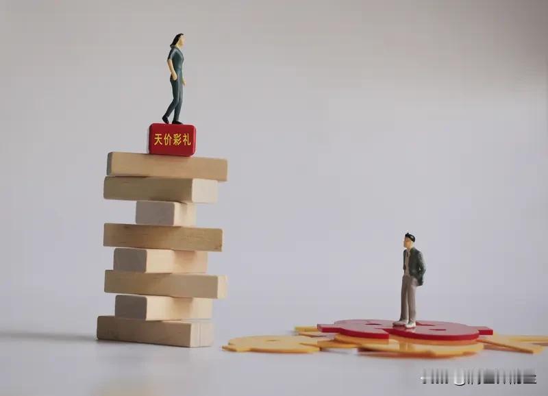 一对情侣发生了争吵女方说道：“我嫁给你，得要40万彩礼作为保障。”男方回应：