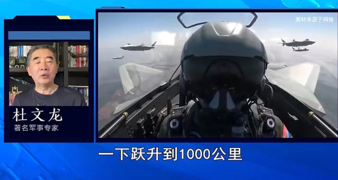 太欺负人了吧，歼20C的雷达探测距离将达到1000公里？！第6代“碳化硅”相