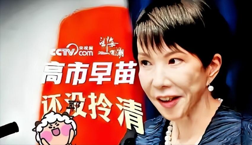 中日对峙的结局或许早已经定下来了！中日对峙到了今天，或许不仅仅是中方，东京决策层