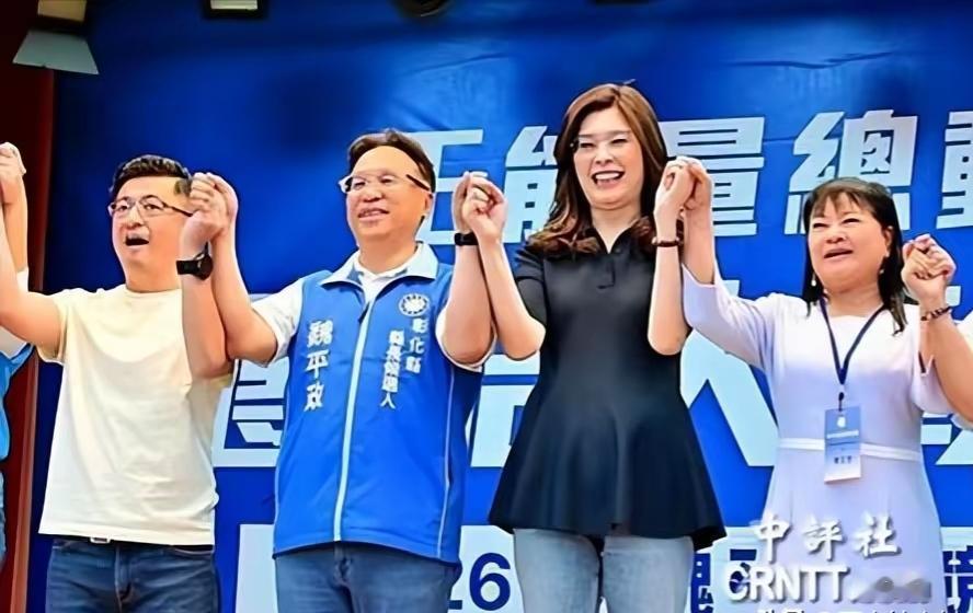彰化炸锅！谢家退避仍遭围剿，郑丽文神预言24小时应验！9月17