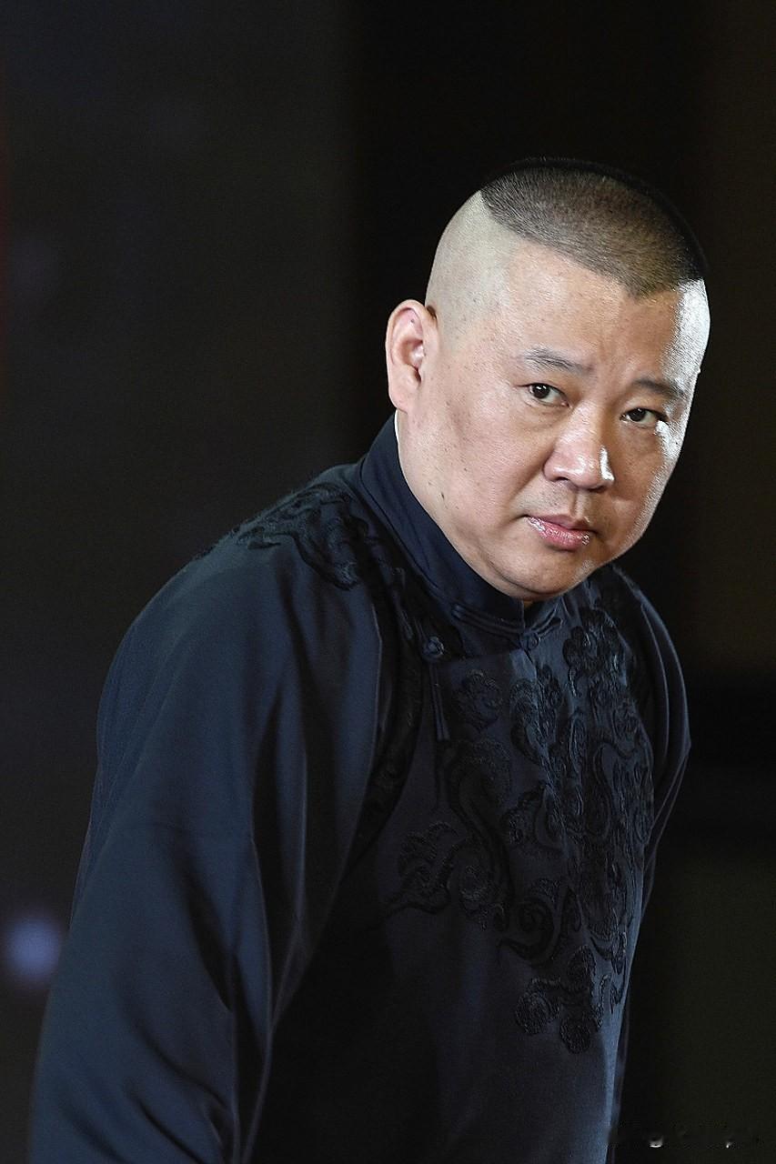 老郭家这次动真格了！网上说话真要小心了，你怎么看？德云社的一纸声明，可是给不少