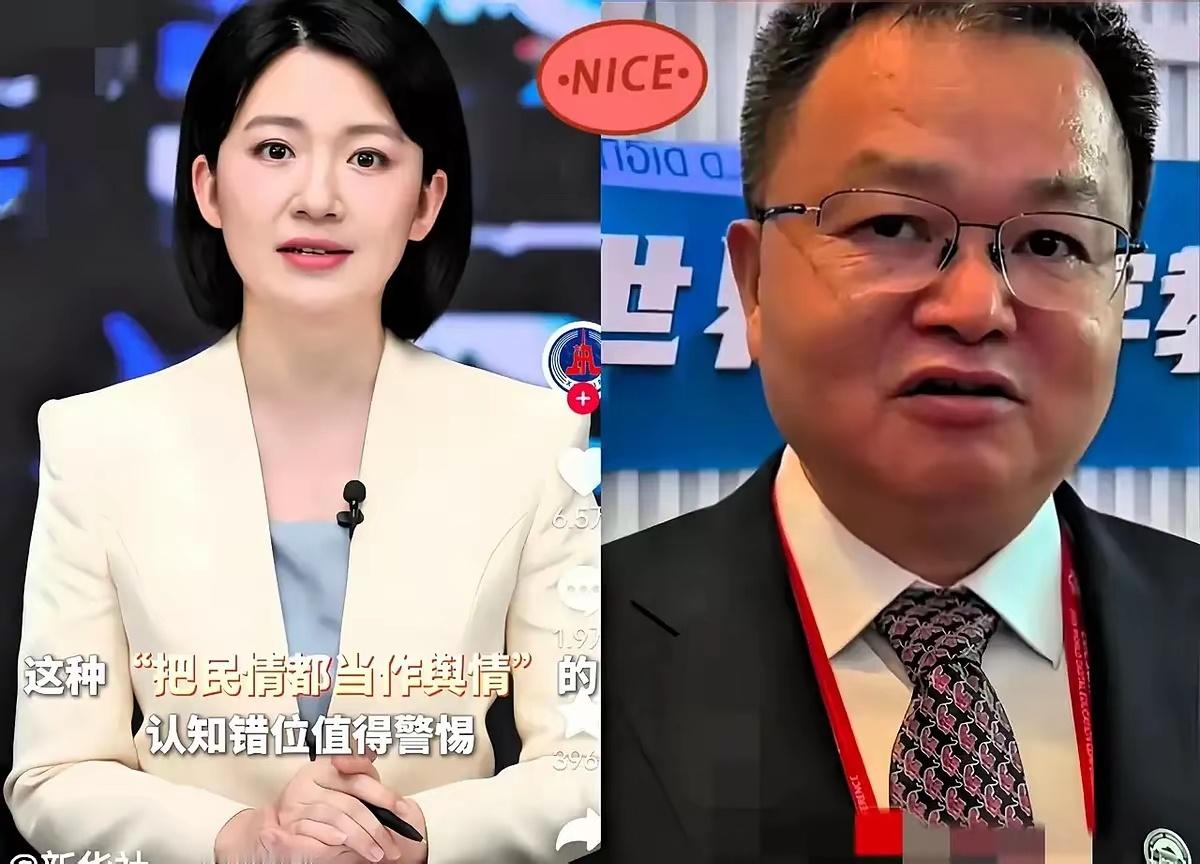 三天毁掉一个男生，两年还没还他清白​武大图书馆里挠个痒，保研资格直接蒸发​202