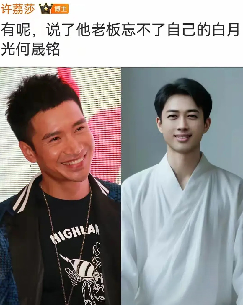 您可能不知道，于正对何晟铭“耿耿于怀”，根本不是因为辞演令狐冲。于正捧了这么多艺