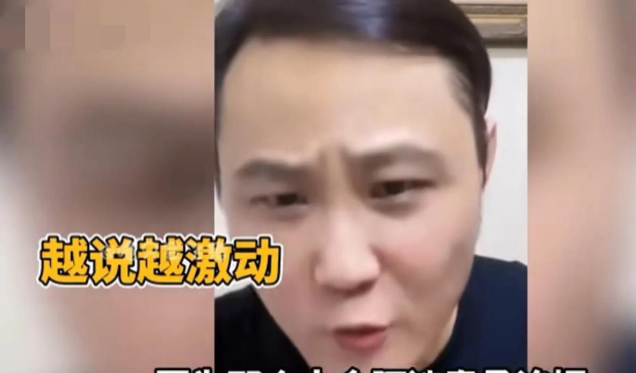 闫云达是郭德纲的大徒弟（曾经），冯阔洋是于谦的大徒弟。但两个人的人性天差地别。闫