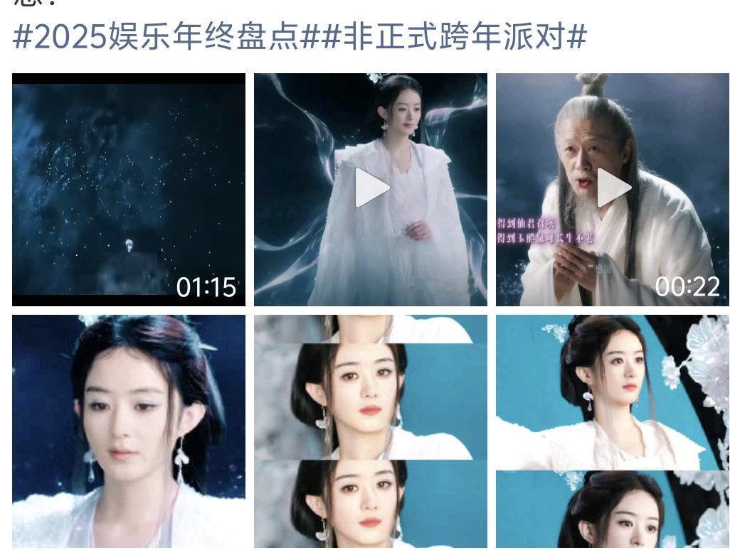 那叫一个地地地地道