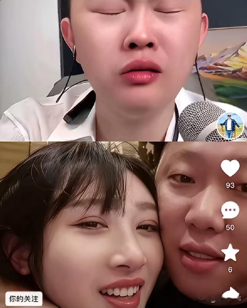 这位大哥也是主播为了蹭热度啊，发两个作品，佩文如下爱到最后全凭良心，爱只在爱