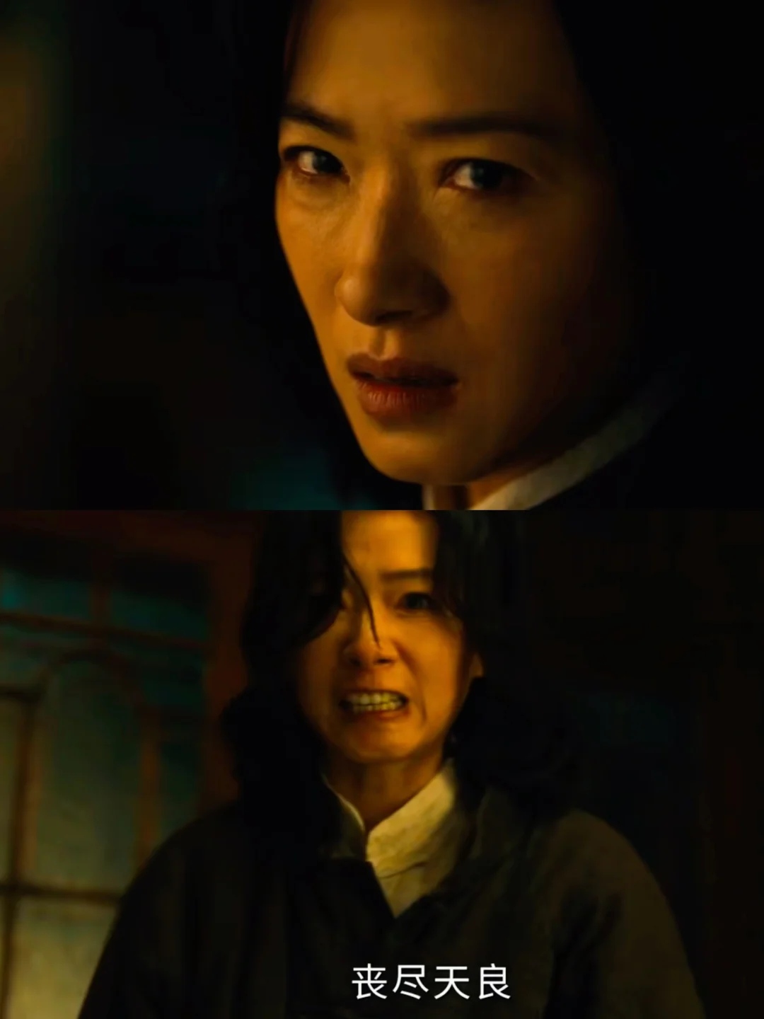 谁懂，这连甩15巴掌的爆发力‼️万茜夯爆了‼️