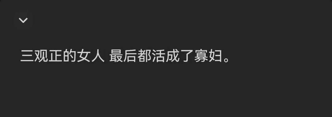 神金，笑崩了哈哈哈哈