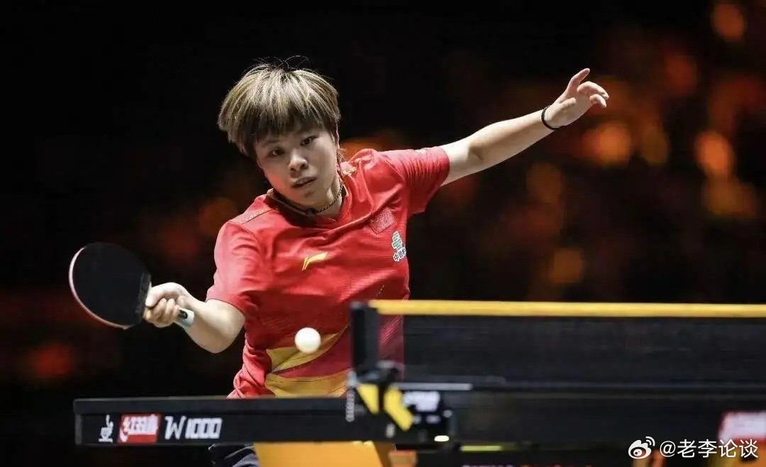 全运会女单大爆冷！首个种子选手被淘汰，34出局，止步单打32强全运会乒乓球比赛激
