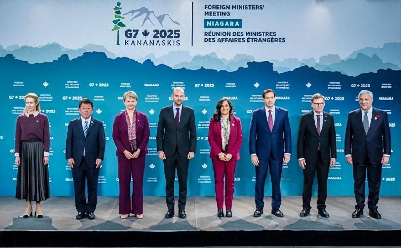 G7外长声明，要求中国不能购买俄罗斯能源，但是不能限制稀土的出口。这就是G7