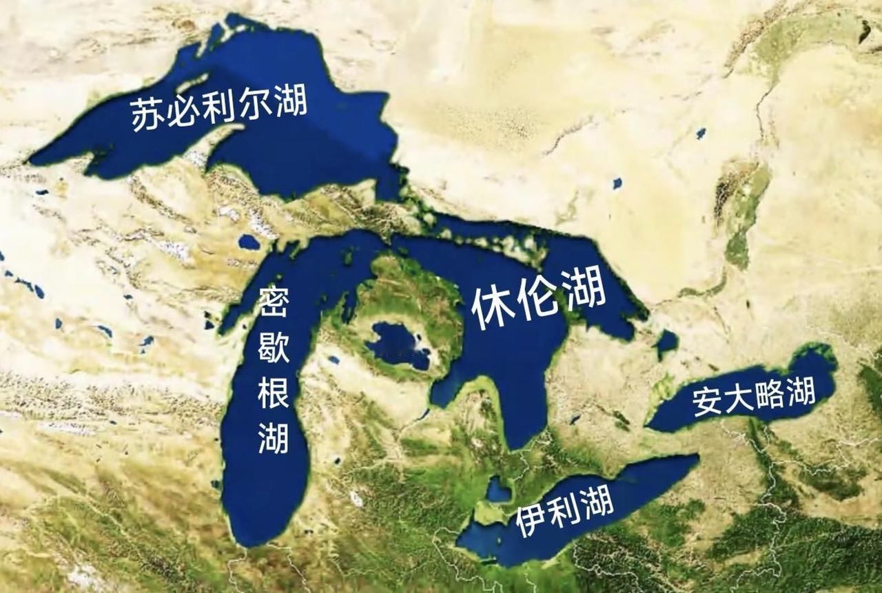 看下青海湖与北美五大湖的对比。上一篇说到我国没有超级大湖，世界上的超级大湖，基本