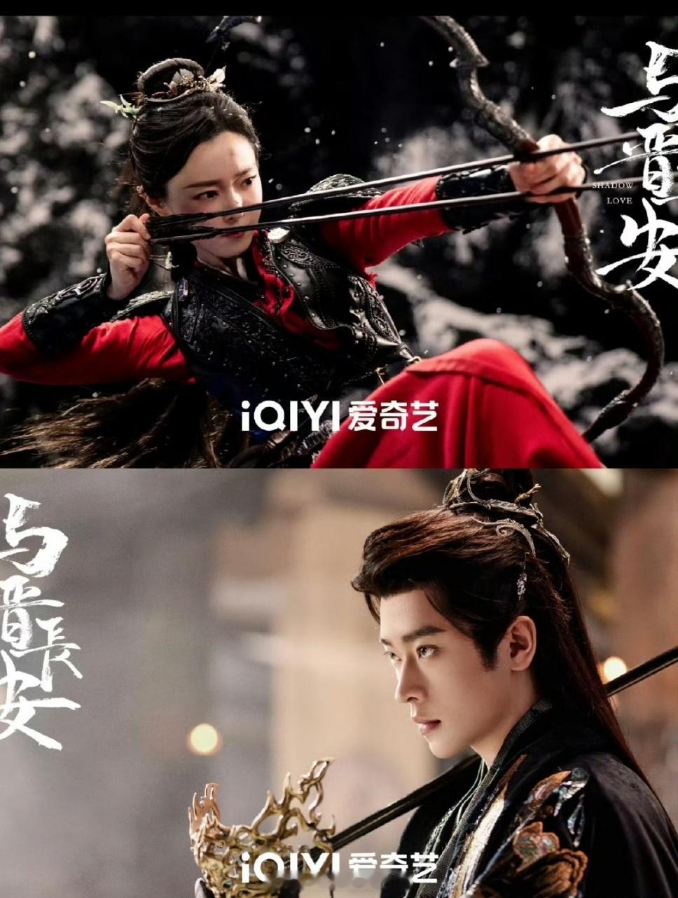 捅了女将军的窝了，🥝这部古偶也即将上线​​​咋这么多将军[捂脸哭]​​​​