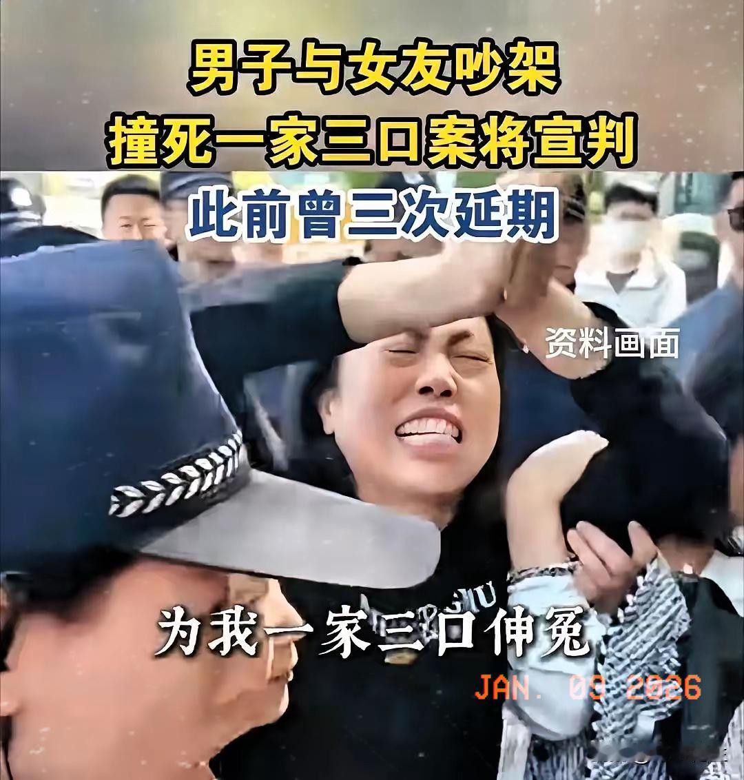 谁能想到，一场灭门惨案的导火索，居然是“鹦鹉学舌有多少年”的无聊争论？景德镇这事