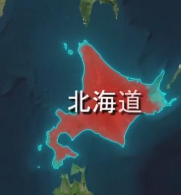 日本人为什么不愿意住在北海道上？ 咱都知道，中国东北的鹅毛大雪在北方人眼里够