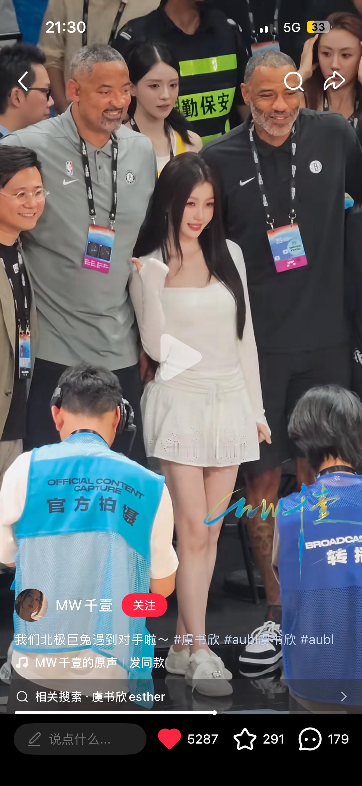 这只北极兔子遇到对手了