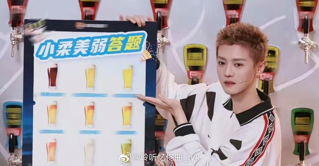 鹿晗，还让人活吗？演员鹿晗突然冲上了热搜，让人没有想到的是，这次爆出了在和一位朋