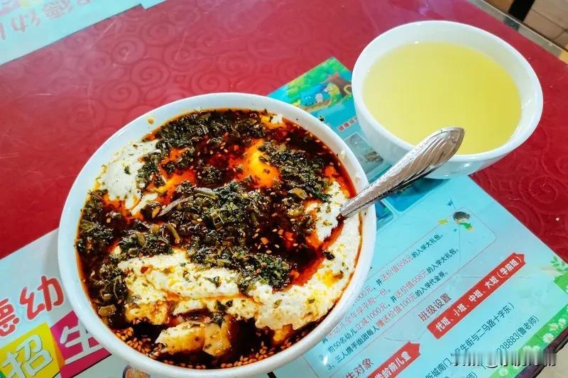 惊呆了！每天一苹果，血脂降0000000%，医生说出实情一天一颗苹果，胆固醇数