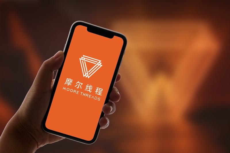 摩尔线程已经明确申购日为11月24日，12月初就上市了，融资80亿；沐曦集