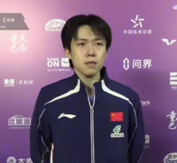 王楚钦真的太敢说了！赛后采访被问到不良饭圈文化时，他直接表态：我个人也是深受其害