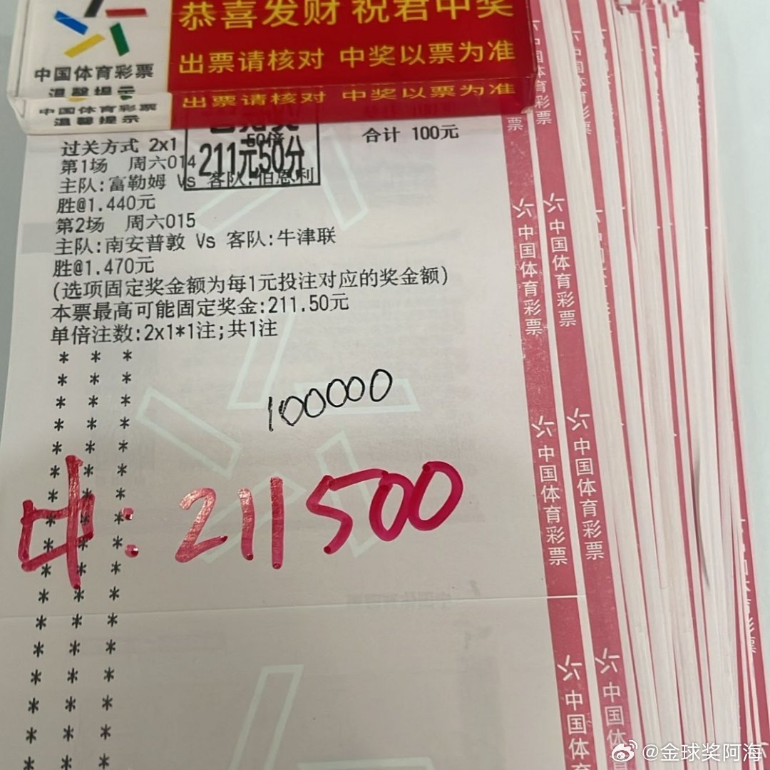 重锤稳单！稳稳吃上这波！