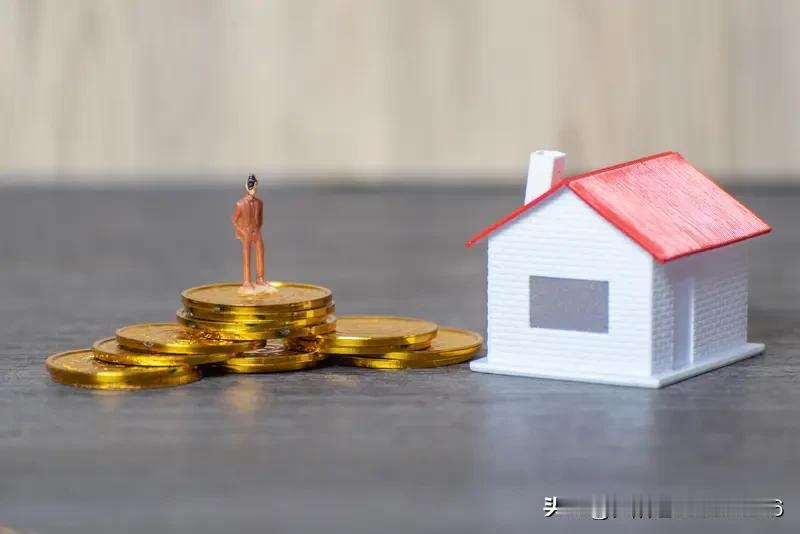 农村宅基地转让怎样才算合法?在农村有以下情况转让宅基地是合法的:但要以房屋为主体