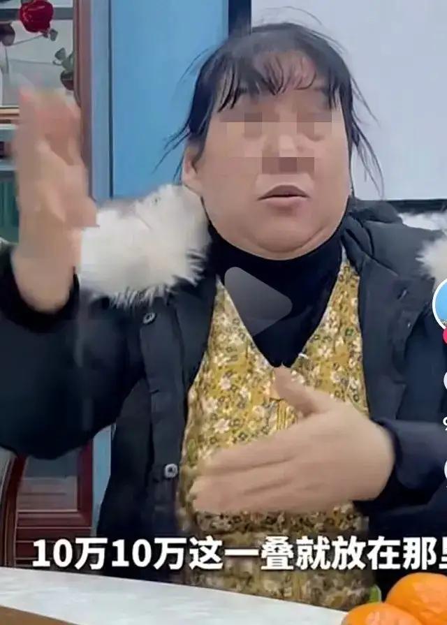 “就怕跳进黄河也洗不清！”一大妈去做保姆，发现雇主家太有钱了，10万一捆的钱，随