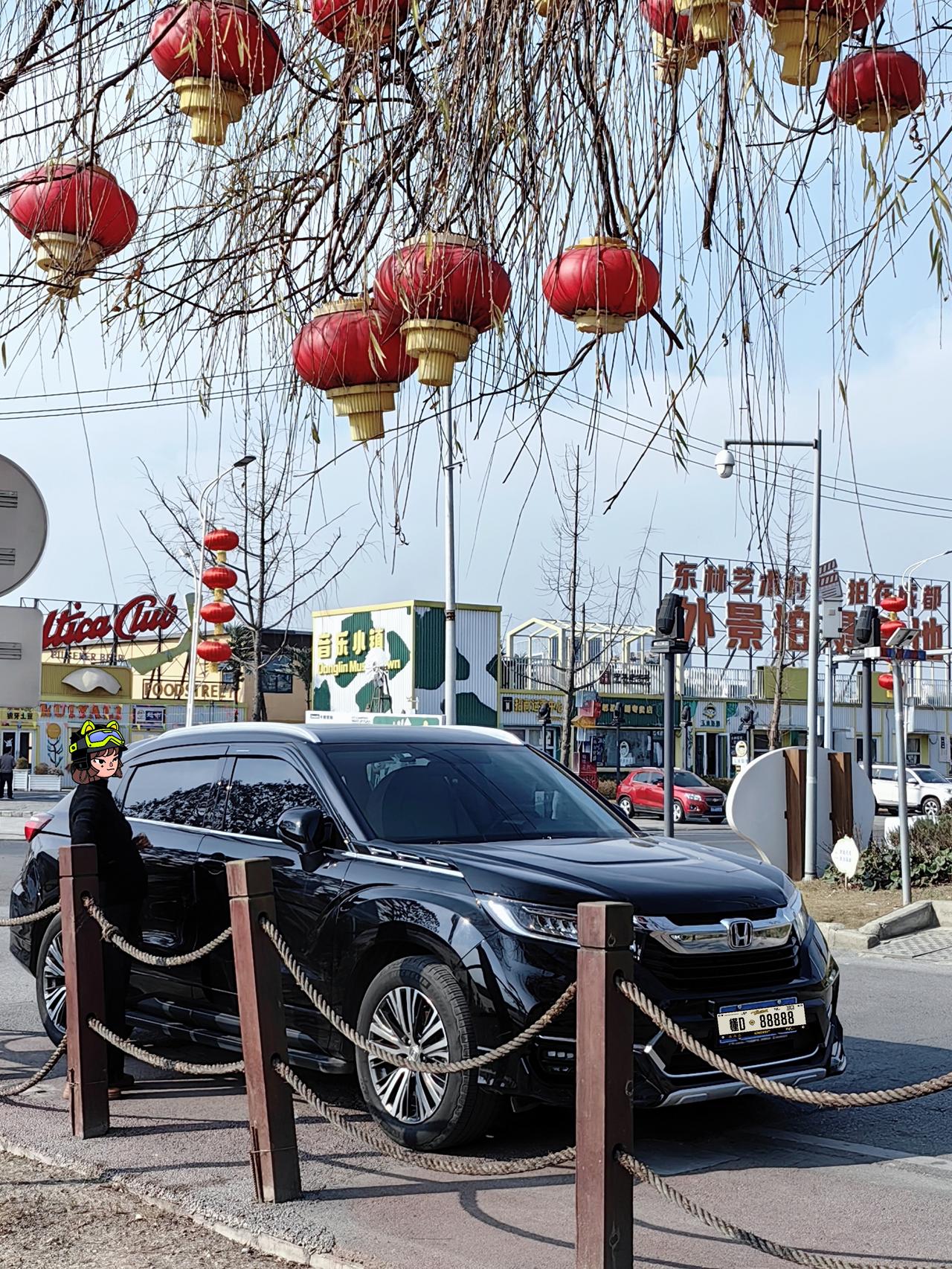 一、车型简介本田冠道2020款240turbo智享版，目前已开三年，总里程45