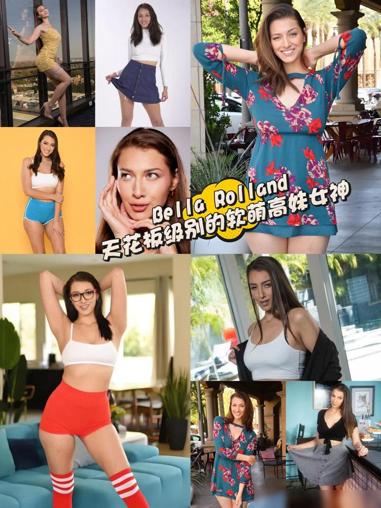 🔥183cm软萌高妹杀疯了！被称“六英尺印钞机”，她的反差人生太绝了。🧧家人