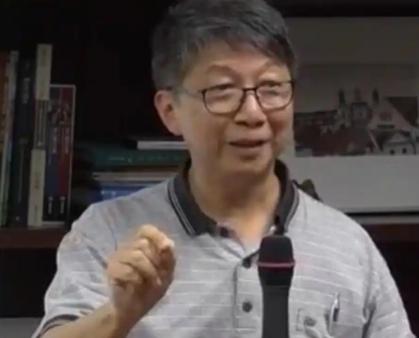 在中国宣布突破7纳米芯片工艺后，台积电资深工程师杨光磊毫不掩饰地说：“如果大陆没