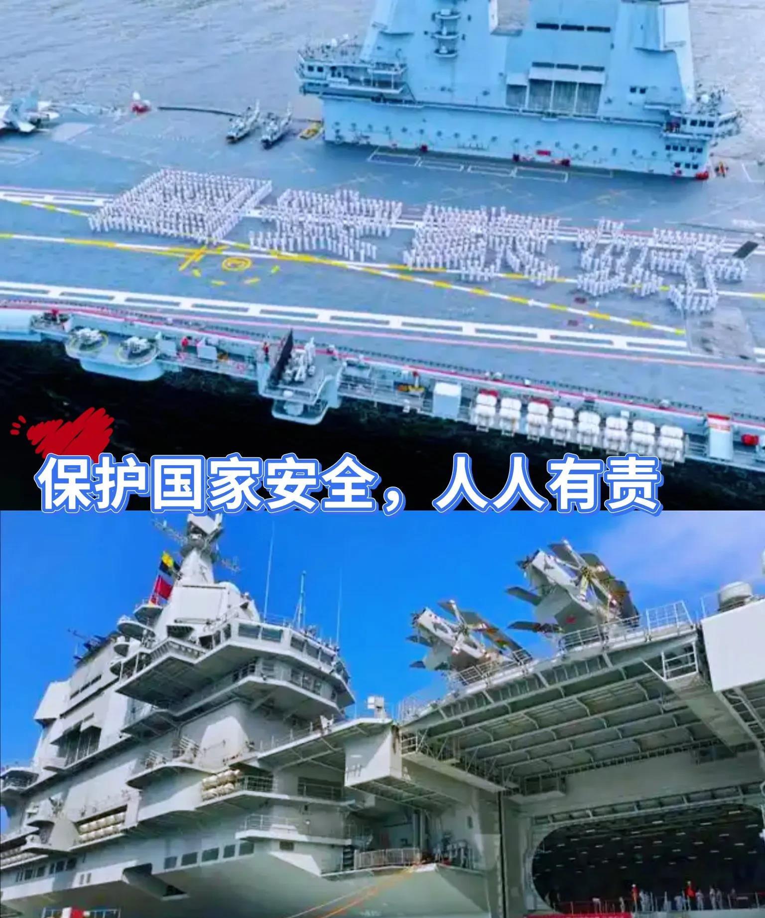 香港山顶惊现间谍行动！无人机偷拍山东舰，他还以为无人能知？一个35岁男
