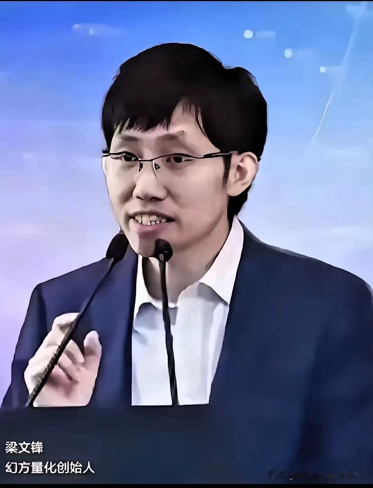 阿里腾讯送钱上门都不要？DeepSeek这波操作，简直把“硬气”刻在了脑门上！