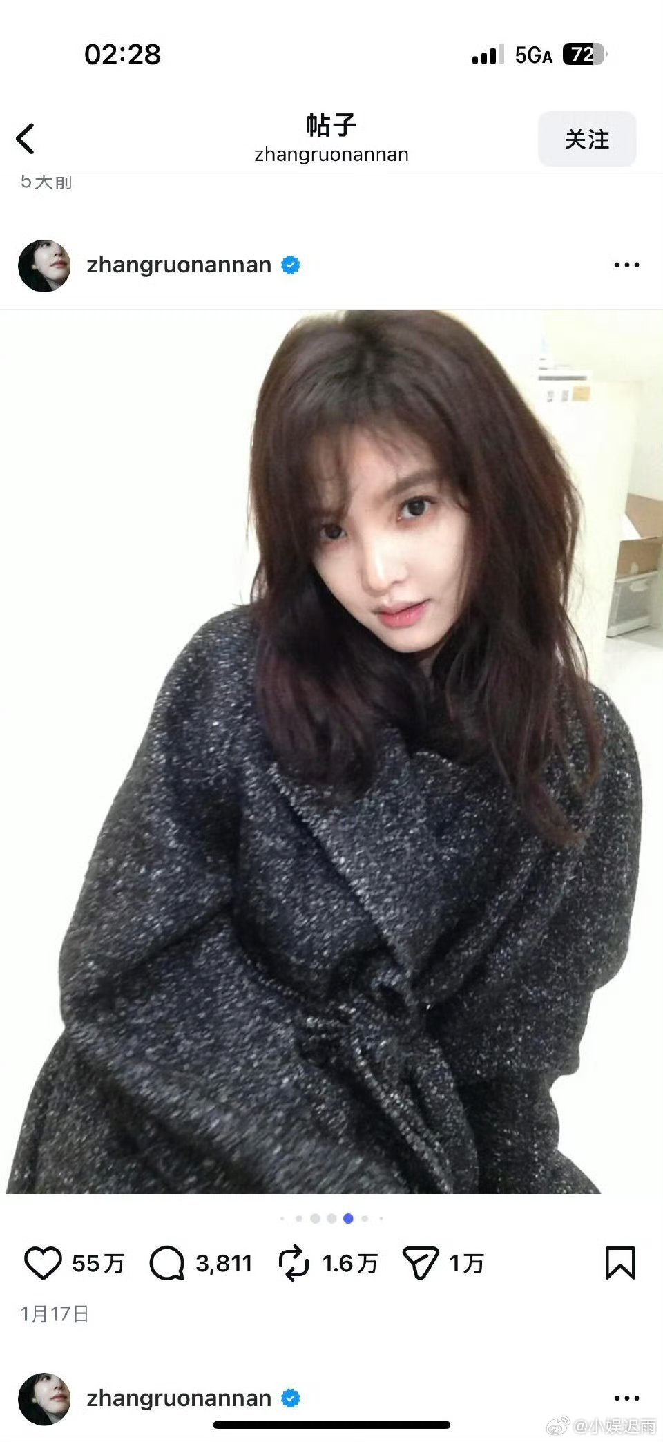 章若楠ins和抖音不太一样