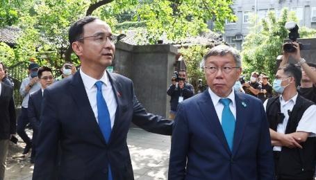 朱立伦担心自己成为下一个被赖清德“清除”的目标？唇亡齿寒，面对柯文哲昨天再被裁定