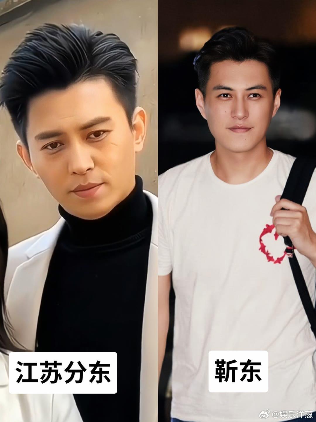 两张图说清为什么长得像却不一定帅18位“路人”撞脸你觉得谁最像？