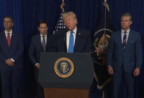 美改口了  当地时间1月7日，特朗普公开发文表示：经过与参议员、众议员、部