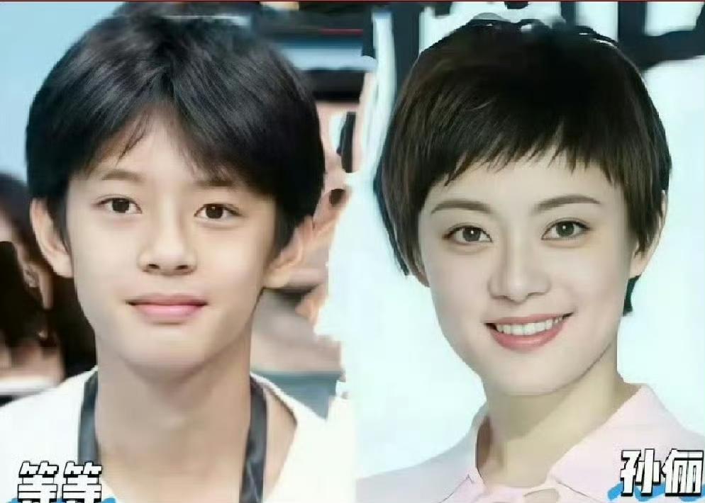 14岁等等长大成人感拉满，撞脸孙俪获封“小甄嬛”，邓超晒照藏不住骄傲时光荏