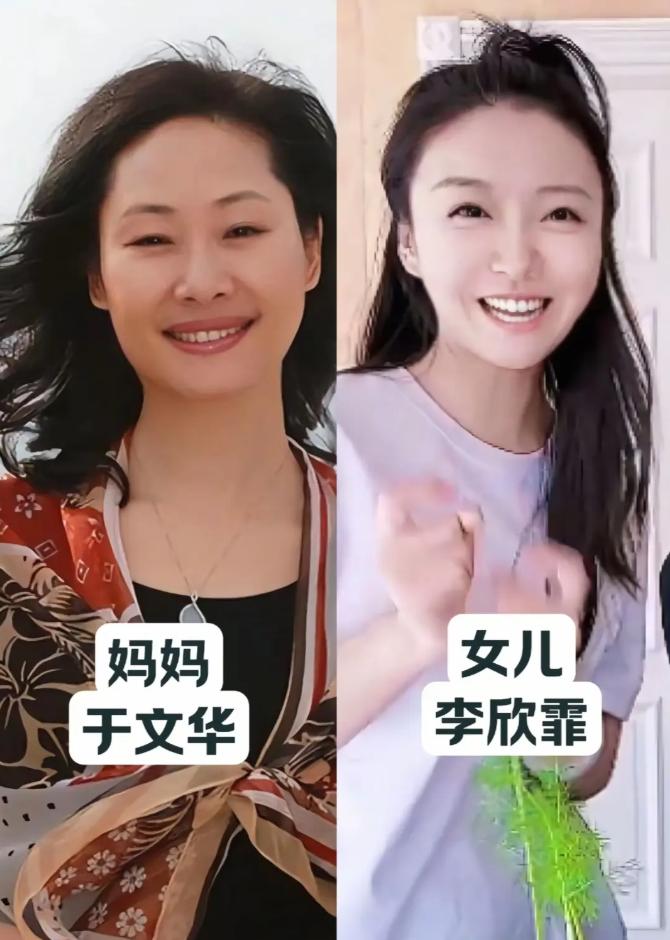 11位军旅歌唱家和他们的子女对比，龙生龙，凤生凤，这句话果然说的没有错。于文