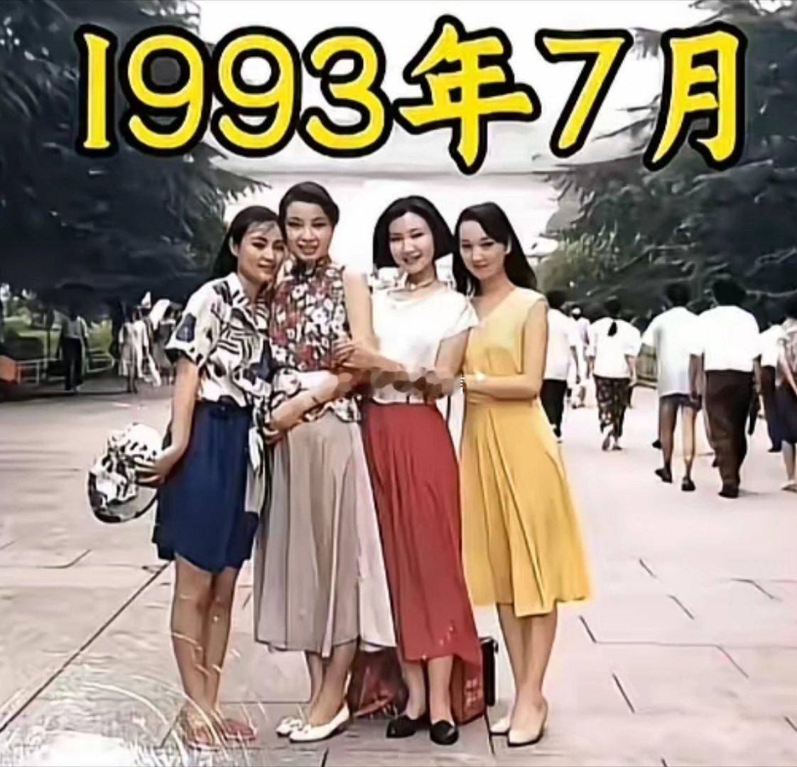 以前审美要求清雅得体，现在审美是随性休闲、另类突出，根本不在一个频道上，只能说是