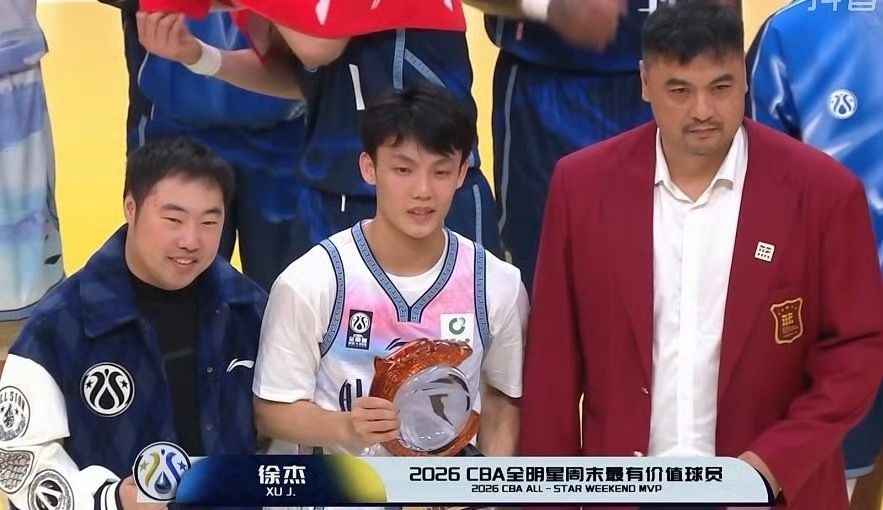 恭喜徐杰当选全明星MVP，有一说一，在国内运动员中，他是这个身高段选手的TOP