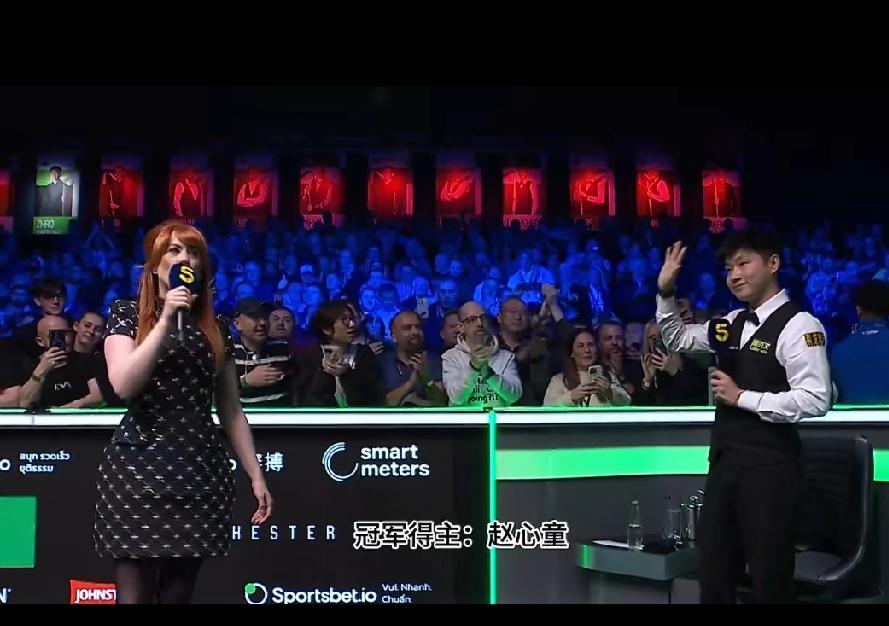 赵心童夺得巡回锦标赛冠军后表示:“能夺冠很幸运，享受在球桌上打球的感觉”!