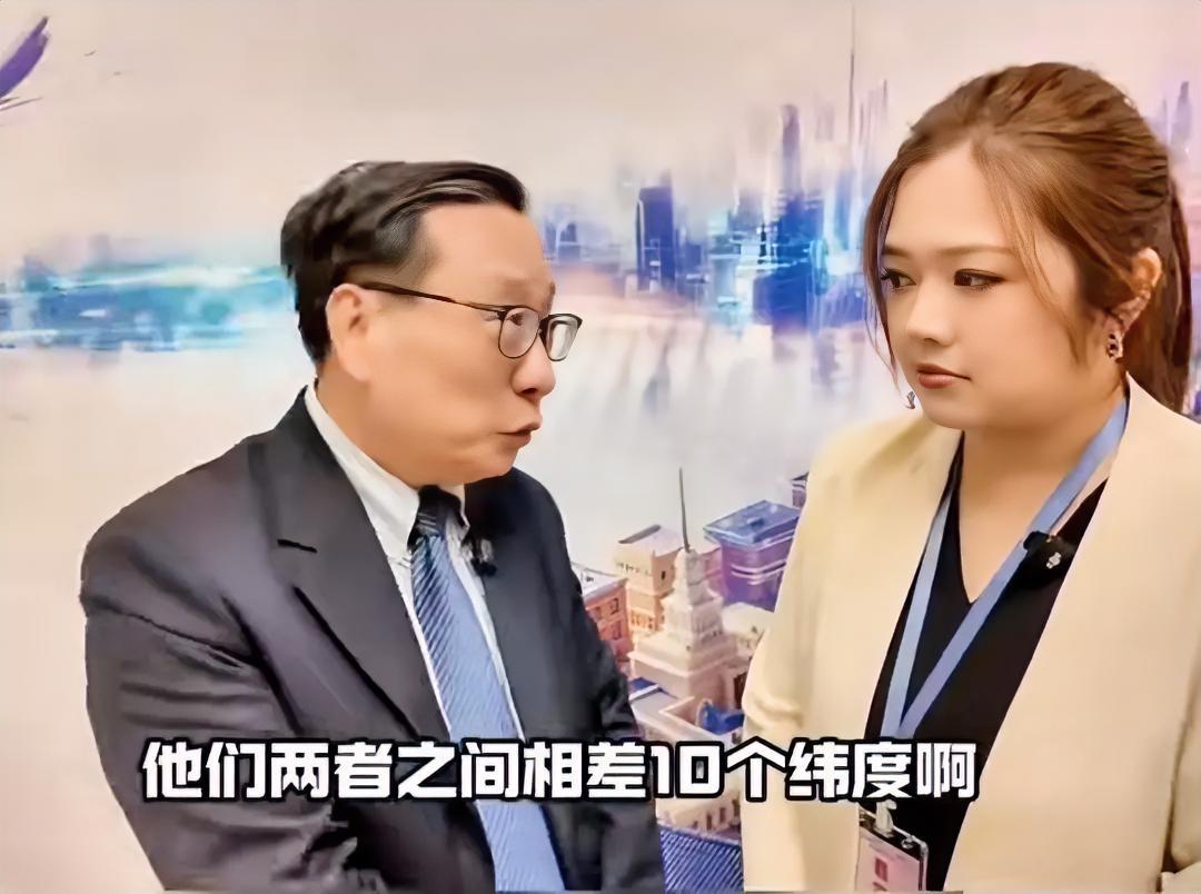 高志凯再划两条法理红线！他明确提出：“依据二战后确立的国际秩序和相关历史条约，