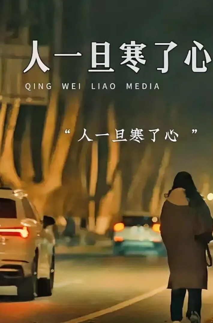 5年前，我出轨初恋，老公知道了，把我赶出家门，一对儿女也给了前夫。之后，我搬到初