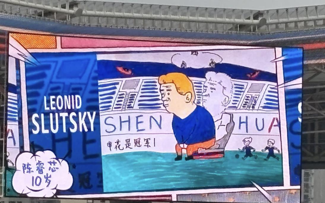上海申花俱乐部的这个细节，值得很多中超球队学习啊。在上海申花和天津津门虎的比赛开
