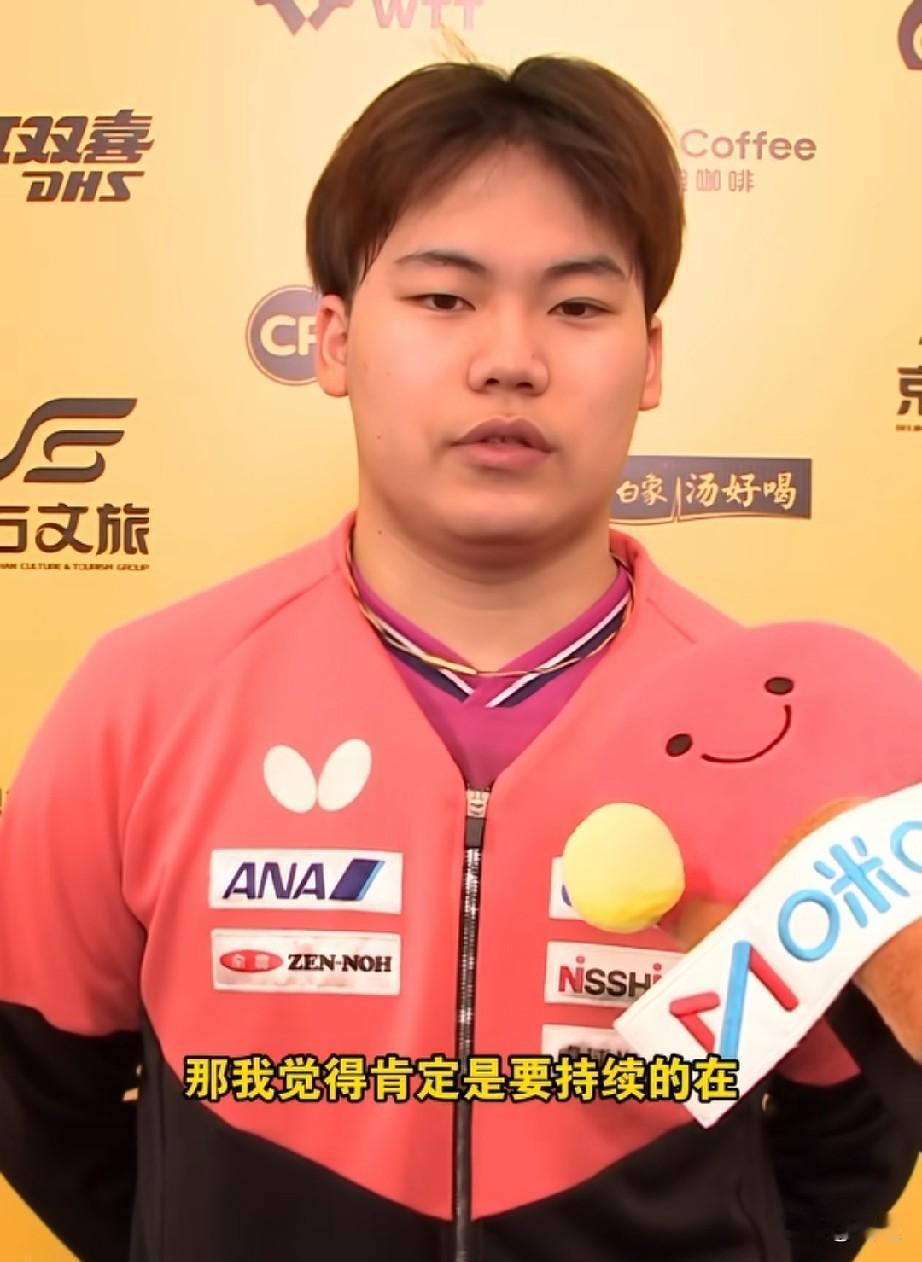 松岛辉空还是很谦虚低调的！今天新一轮男单排名出炉了，日本选手松岛辉空新一周登